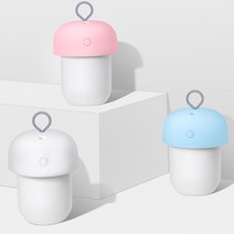 LED 미니 무선 휴대용 가습기 유선+무선 무드등 차량용 컵홀더 사무실 침실 2가지모드 분사 최대 16시간, 스카이블루
