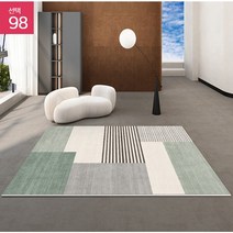 북유럽 거실 카페트 러그 먼지없는 특대형 200x300 단모 320종 식탁카페트 인테리어 대형 사각 식탁 카페트 사계절 침실 바닥 매트 바닥 여름 물세탁 소형 호텔식 선택98