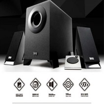 앰프내장 서브우퍼 스피커 2.1채널 유선리모컨 무지향성-저음 MDF우든 인클로저-T3