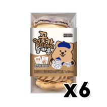꽃카 얼그레이뚱카롱 마카롱 띠부씰포함 베이커리간식 75g x 6개, 단품