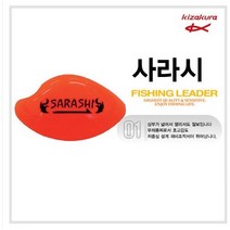 카자쿠라 SARASHI 전층 기울찌 사라시 구멍찌, 0호