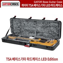 베이스기타케이스 베이스하드케이스 게이터 GATOR TSA (GTSA-GTRBASS-LED)