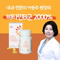 내과전문의 이송주 원장의 멀티비타민 미네랄 플러스 6개월분 6박스, 60정, 12개