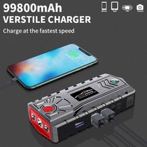 점프스타터 시동 자동차 800A 스타터 부스터 디젤 점프 충전기 장치 휴대용 배터리 99, 08=Airpump49800mAh
