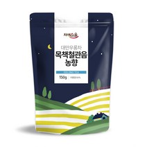 차예마을 대만 우롱차 목책철관음 농향 150g