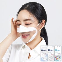 이피다투명창마스크 대형 중형 소형 어린이집 입 보이는 결혼식 방송용 면접 투명 위생, 이피다투명창(중형)(10매입)