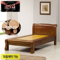 동양의료기 1205싱글 EBS 극한직업 돌침대 흙침대, 명품생황토
