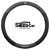 볼보 핸들커버 스웨이드 엠블럼 로고 xc60 xc40 s90 s60 v60 xc90 v90 s90, 그레이블랙