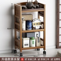 이동식 선반 무빙 트롤리 카트 다용도 서빙 원목 우드 가정용 키친 미용실 병원 캐리어 수납, 3단 펜스-35 (바퀴형)
