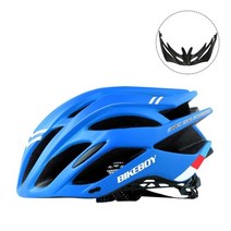 로드자전거헬멧 전기자전거헬멧 빅사이즈자전거헬멧 자전거 mtb 헬멧 스키 사이클링 오토바이 헬멧 전기 스쿠터 헬멧 헬멧 산악, 푸른, 54-62