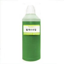 [더위치]월계수오일 1L Laurel Berry Oil 비정제 냉압착