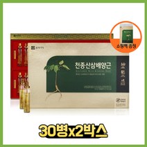 고품격선물세트 천.종.산.삼배.양.근, 60개, 20ml