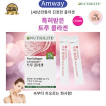 140년전통의 뉴트리라이트 트루 콜라겐 2500mg x 30포 속부터 차오로는 생기에너지 1+1, 2개, 30포(1개월분)