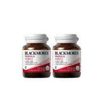 블랙모어스 NEW 프로폴리스 45정 1+1