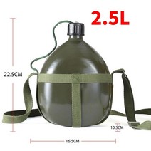 플라스크 휴대용 술병 알루미늄 군사 스타일 매점 11.522.53l 야외 승마 사이클링 하이킹을위한 나일론 벨트 홀스터가있는 물, 2.5리터