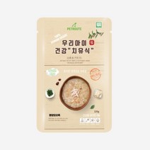 노견 기력보충용 그레인프리 오리고기 영양죽 3개 / 잘먹는 입맛 엄선된