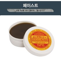 녹제거 납볼현상방지 작업자용 페이스트 안전공구 납땜부품