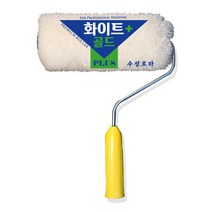 페인트롤러 수성페인트 롤러 페인트작업용 페인트 로러 로라 박스 판매 아파트 관리사무소 펜션 철물점 건재상 공구상 학교 아파트현장, 8인치50개