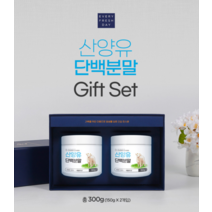 노인단백질보충제 홈쇼핑단백질 임산부단백질 프로테인