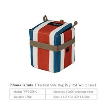 Thous Winds-야외 캠핑 전술 사이드 가방 휴대용 의자 팔걸이 주머니 TNR 스노우 피크 박스 잡화 몰 폴리에스테르 보관 가방, [03] SRWB