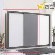 선데인 슬라이딩 장롱 4R, 디자인2_B형