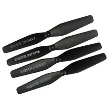 SYMA X5HW X5HC 드론부품 드론배터리, 12. (X5HW) 2단날개검정, 1개
