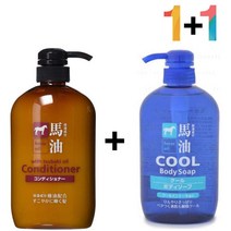 마유 복구 머리끝갈라짐 린스 머리결좋아지는법 머리영양제 단백질 트리트먼트 리페어 클리닉 머릿결좋아지는법, 마유컨디셔너 1개, 마유쿨샴푸(초록) 1개, 마유컨디셔너 1개_마유쿨샴푸(초록) 1개