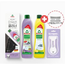 Frosch 독일 친환경 프로쉬 인덕션클리너500ml 2개+ 스크레퍼 1개+리필칼날1개SET, 라벤더2SET