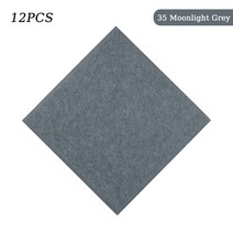 방음벽 소음차단 방음패널 스튜디오 방음 어쿠스틱 패널 벽 스티커 액세서리, 32.35 Moonlight Grey - 12cm Su