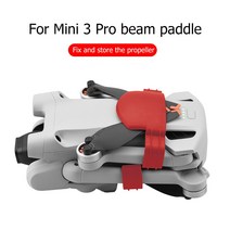 드론 날개 DJI 미니 스타일 3 프로 프로펠러 고정 유연한 프로펠러 홀더 보호 스트랩 DJI 미니 스타일 3 프로 프로펠러 스트랩 드론 액세서리, [2] 라이트 그린