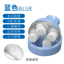 고양이마사지기 휴대용 반려 애완 머리 브러시 동물, 블루버튼타입