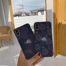 마리오 아칸 올해도 봄은올거야 하드케이스 (P001041401)