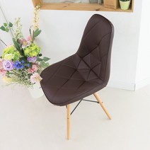 일루일루 모아 에펠 엠보싱 체어 인테리어 의자, 다크브라운