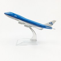 다이캐스트 항공기 모델 인테리어 비행기 16cm klm royal dutch Airlines boeing b747 비행기 다이 캐스트 금속, klm b747