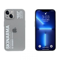 아이폰13 미니 PRO 프로 맥스 IPHONE 13 MAX 케이스 귀염뽀딱 충격 완화 보호 커버 가벼운 감성 고급 Case, 13, I