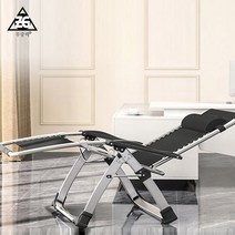 무중력의자® AND FEB 안마용의자 찜질의자, 실버