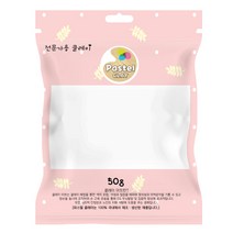 파스텔크래프트 파스텔 클레이 50g - 흰색 A-01-101