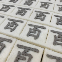 [바른떡] 백일떡 백설기 백일떡 꿀설기 (25개), 2.백설기(한자 백), 25개