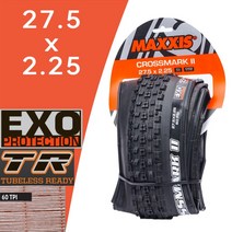MTB 타이어 MAXXIS CROSSMARK Ⅱ (M344RU) 29x2.1 29er EXO TR 튜브리스 MTB 타이어, 27.5x2.25 EXO TR