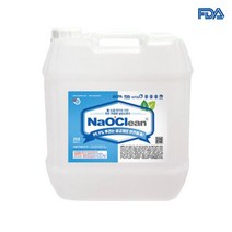 뿌리는 살균제 리필 20L 대용량 소독스프레이 방역 소독약, 소독수 20L