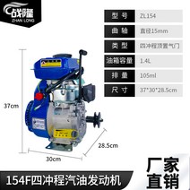 농사 농업용 가솔린 엔진 전기 모터 프라이밍 발전기, 154 수동 +55A 단일 홈 나사 풀리