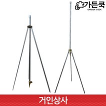 대형 스프링클러 스파이크 2000 국산 2미터 / 스프링쿨러 삼발이 물주기 국산 농사용 원예용 정원용 농업용 잔디 텃밭 꽂이식