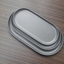 킴스아트 무광 그레이 긴타원접시 3 size 심플한 직타원 오발 플레이트, 매트그레이