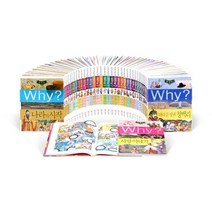 [전집] Why? 와이 한국사 시리즈 1~40권 세트 : 아동도서1권 + 노트 1권+알림장+문구세트+연대표 증정, 예림당(전집)