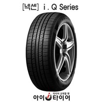 [넥센] I.Q Series, 165/65R13