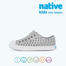네이티브 NATIVE 네이티브 제퍼슨 옴브레 키즈_택일
