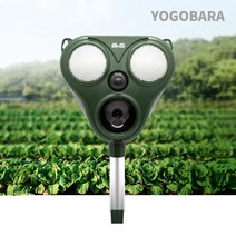 요고바라 BNS 야생 동물 퇴치기 초음파 LED 경고등 조류 고라니 두더지, 2세트