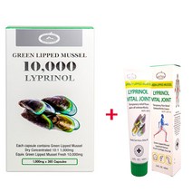 네이쳐스탑 뉴질랜드초록홍합 10000mg 365정 호주, 2병