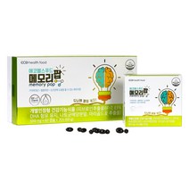 [1개월] 메모리팝(Memory Pop), 1개