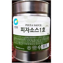 [WINZI_마켓] 식당액상소스 조리칠리가루 대량액상양념 맛있는떡볶이소스 핫소스 똠양소스, 넥시&아리&코스▶ 피자소스 대상 3.3K 업소액상소스, 넥시&아리&코스▶